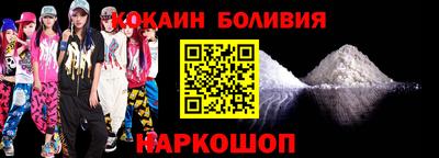 круглые Славянск-на-Кубани