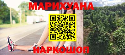 круглые Славянск-на-Кубани