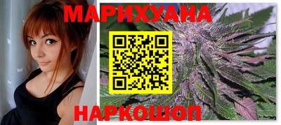 круглые Славянск-на-Кубани