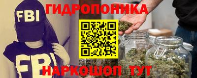 круглые Славянск-на-Кубани