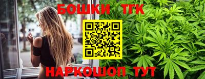 круглые Славянск-на-Кубани