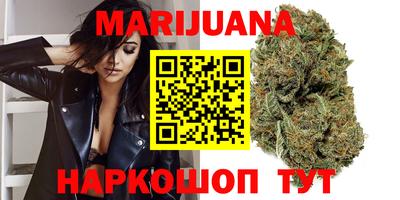 стафф Славгород