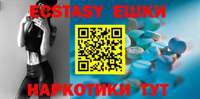 стафф Славгород