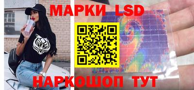 круглые Славянск-на-Кубани