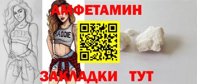круглые Славянск-на-Кубани