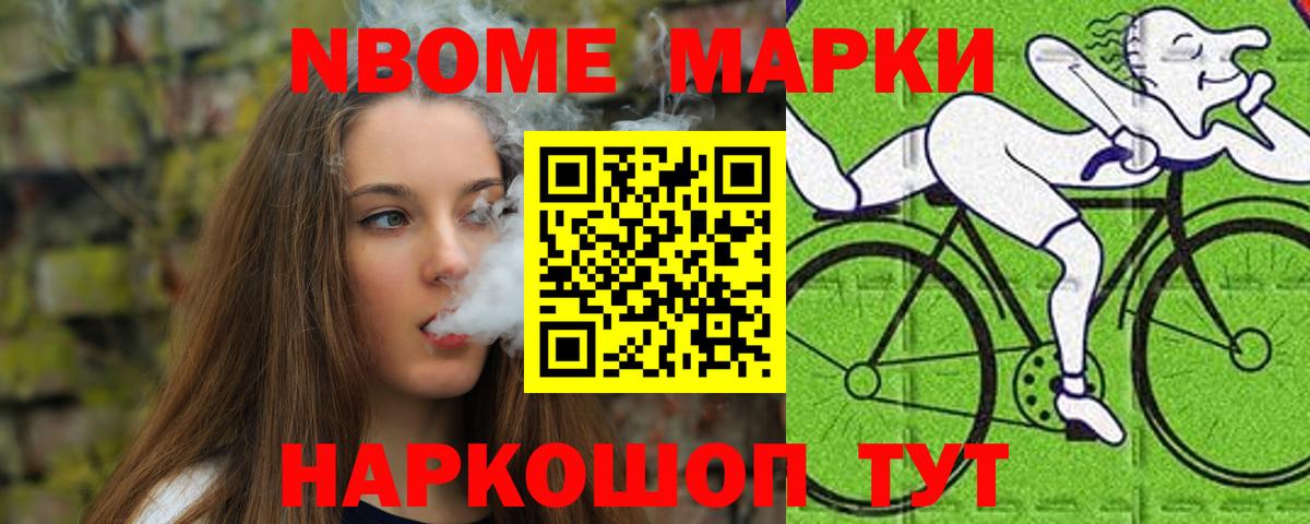 ЛСД экстази ecstasy  Вход с VPN  Ногинск  Лсд 25 экстази кислота 